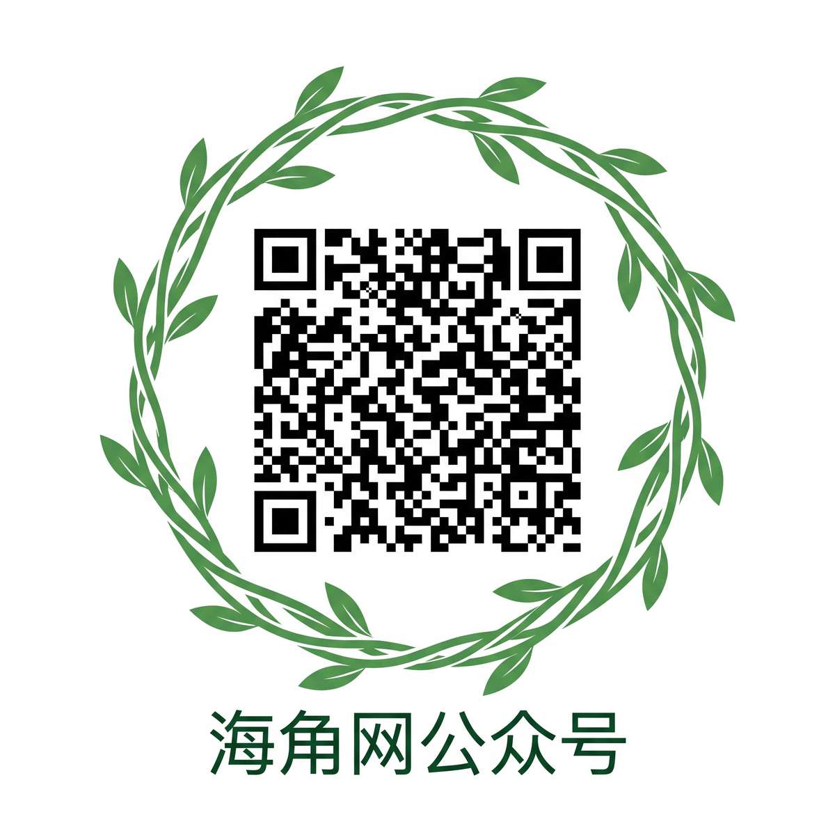 小马拉大车公众号二维码